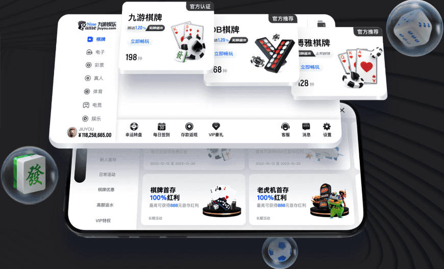 媒体人：若要我花钱买票，会去看亚马尔而非姆巴佩