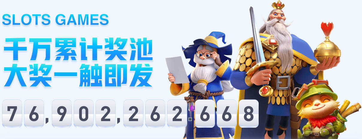小武什：很感谢热刺愿意投资我；希望用最好的方式回报布莱顿
