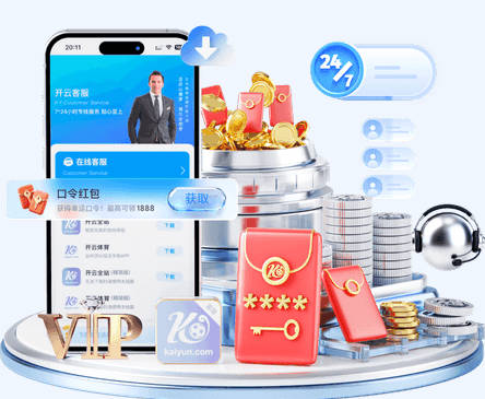 喜讯！中国19岁的新星跟西乙俱乐部格拉纳达正式签约，值得期待