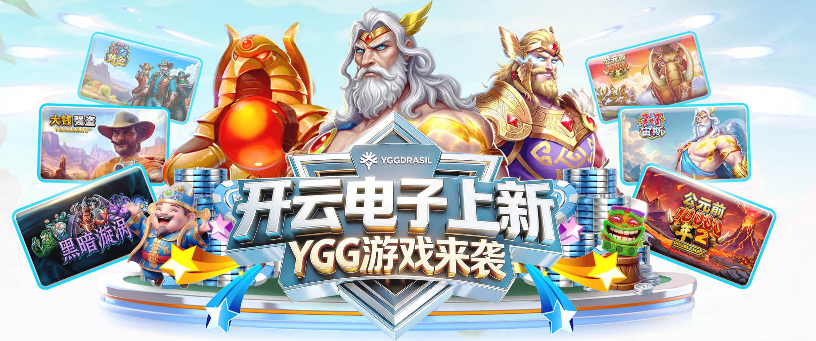 世体：综合表现、团队荣誉、影响力，亚马尔完全有理由赢金球奖