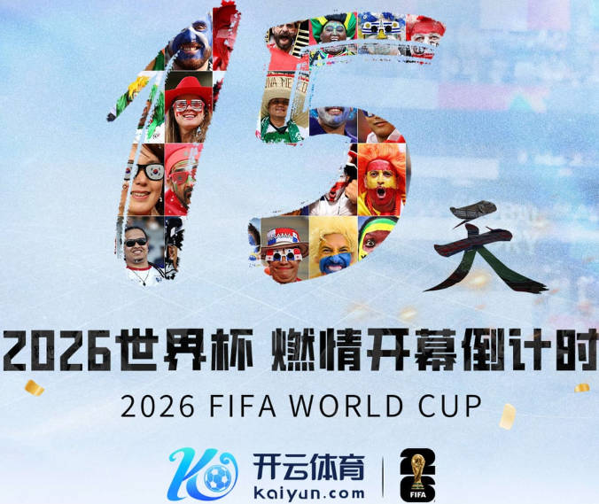 世体：西班牙U20女足世界杯夺冠，巴萨5人登顶